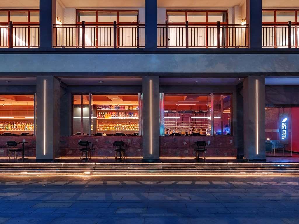 Novotel Qiandao Lake Chun'an Restaurante foto